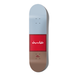 CHOCOLATE HERRERA RED SQUARE DECK 8.5